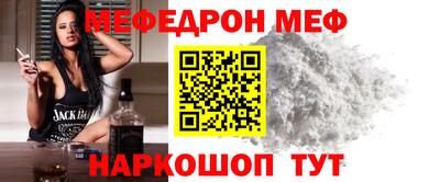 гашик Кулебаки