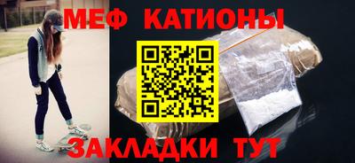 гашик Кулебаки
