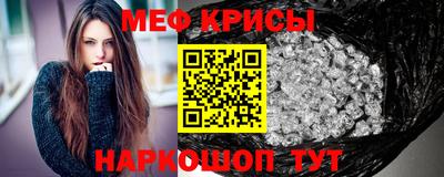 гашик Кулебаки