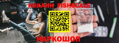 гашик Кулебаки