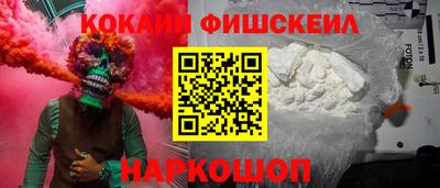 гашик Кулебаки