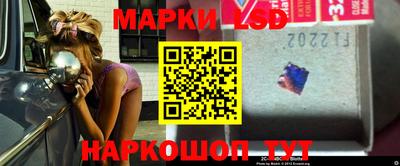 меф Кунгур