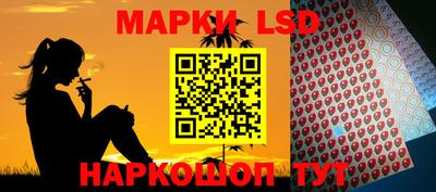 гашик Кулебаки