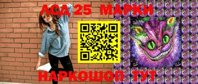 кокаин перу Кумертау