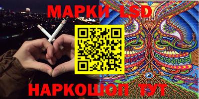 меф Кунгур