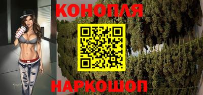 кокаин перу Кумертау