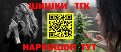 меф Кунгур