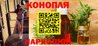 гашик Кулебаки