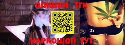 гашик Кулебаки