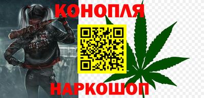 кокаин перу Кумертау