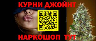 меф Кунгур