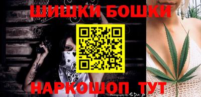 кокаин перу Кумертау