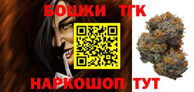 кокаин перу Кумертау