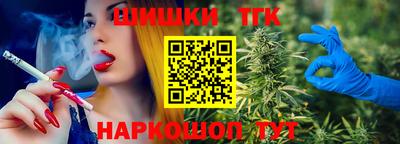 меф Кунгур