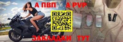 кокаин перу Кумертау