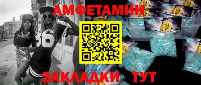 кокаин перу Кумертау