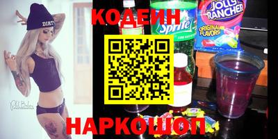 гашик Кулебаки
