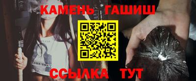 меф Кунгур
