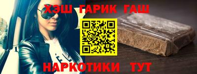меф Кунгур