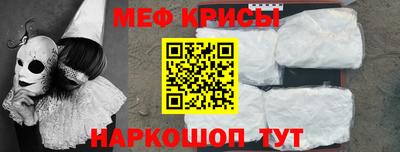 гашик Кулебаки