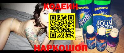 меф Кунгур