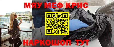 гашик Кулебаки