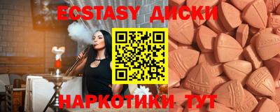 кокаин перу Кумертау
