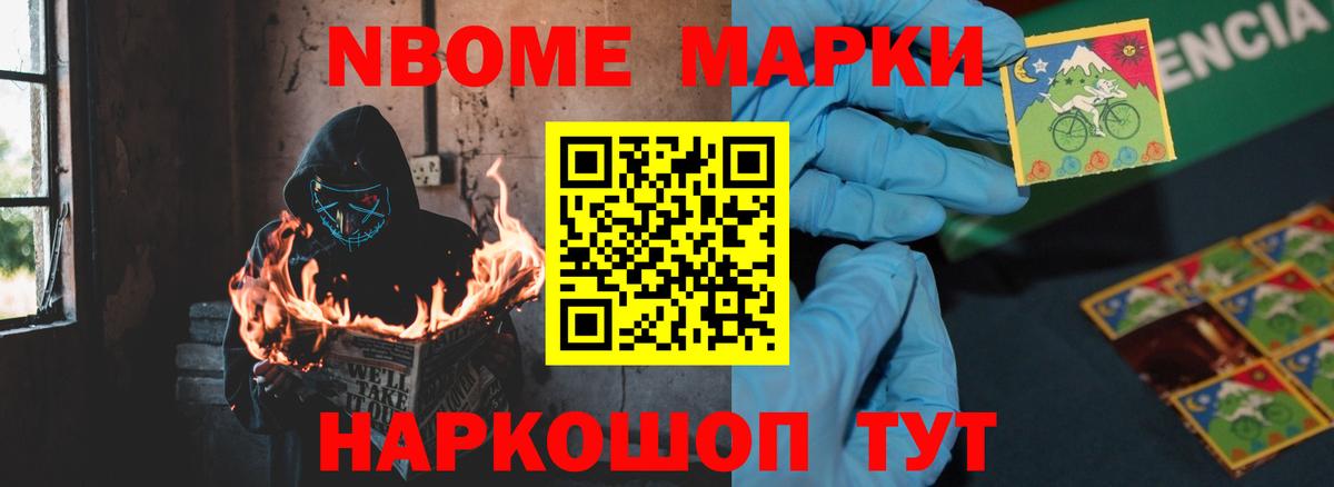LSD-25 экстази кислота  Лсд 25 экстази кислота  Вход с VPN  ЛСД экстази  Кизляр 
